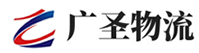 广州到诸暨市物流公司